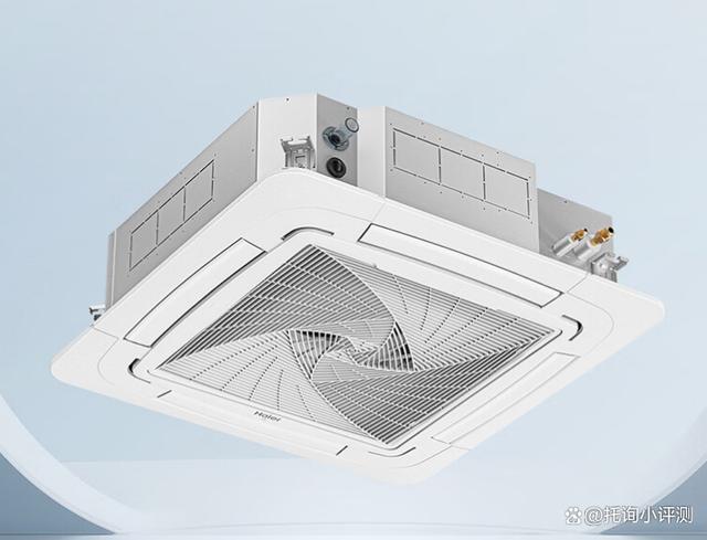 海爾中央空調(diào) 以先進技術(shù)重塑家居舒適新體驗
